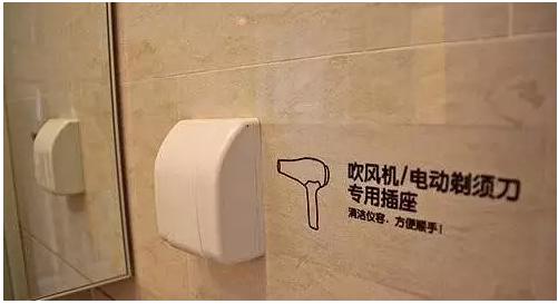 装修房子的步骤详细讲解