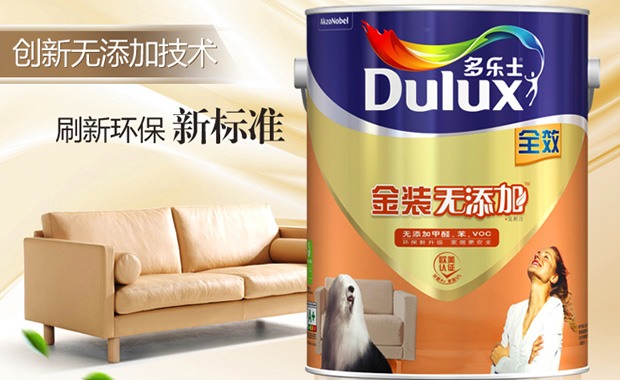 多乐士墙面漆价格及墙面漆选购误区汇总