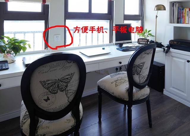 人性化卧室电路规划设计