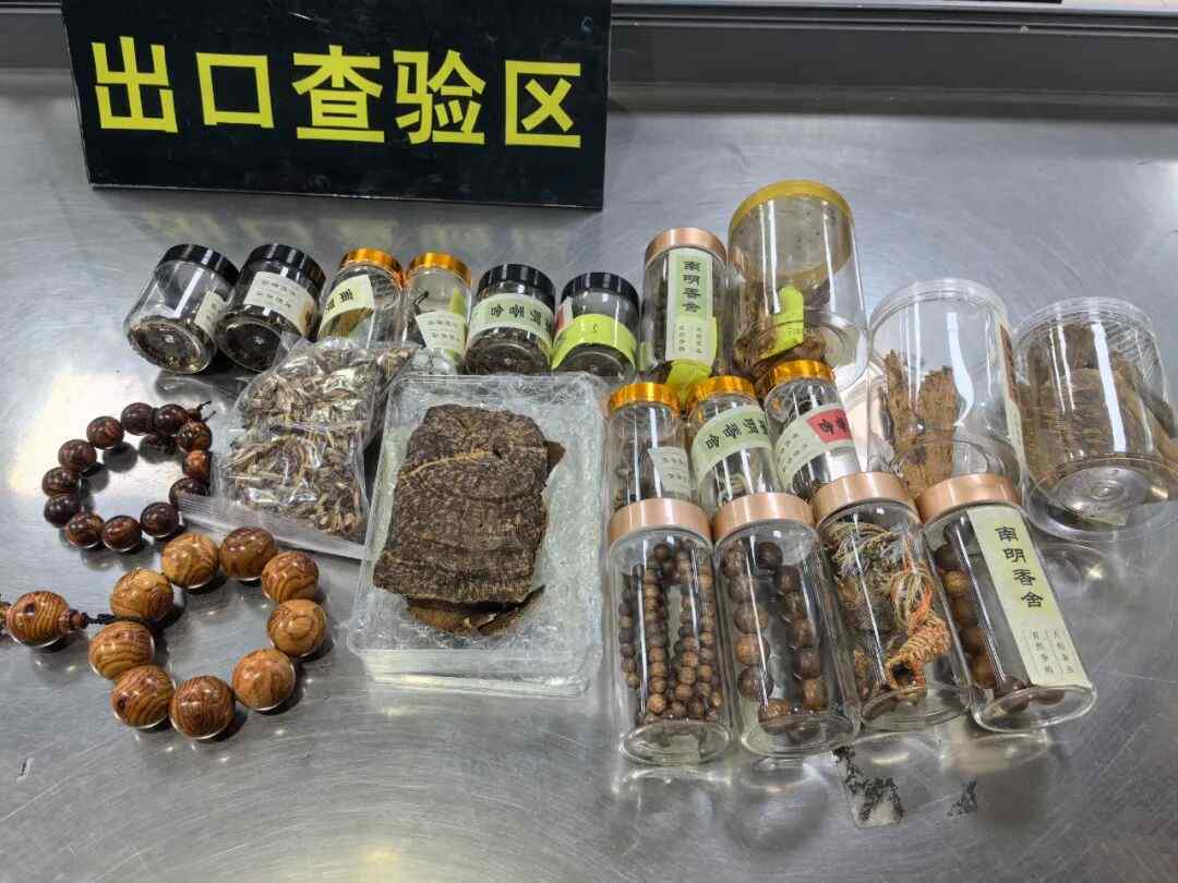 这些木制品不能随便寄，深圳邮局海关查获 24 件濒危木制品(图1)