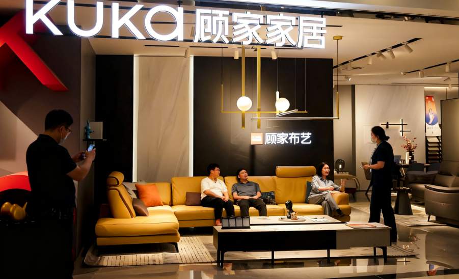 顾家家居：顾家集团 1470 万股过户，持股降至 10.77%(图3)