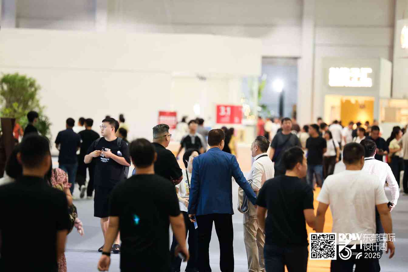 东莞国际设计周！各类风格齐“掀桌”！古沉木、古船木也被搬上台？(图2)