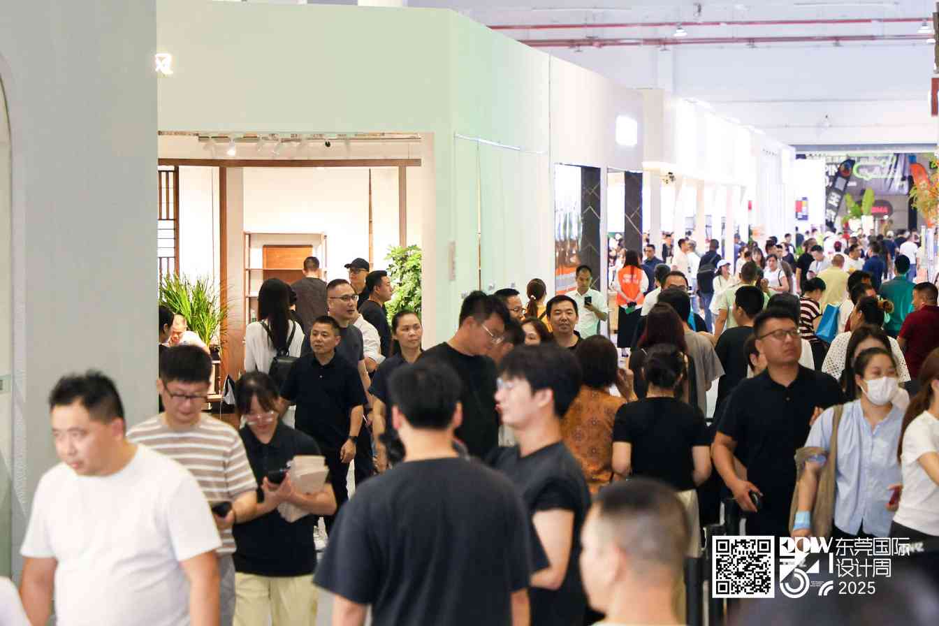东莞国际设计周！各类风格齐“掀桌”！古沉木、古船木也被搬上台？(图3)