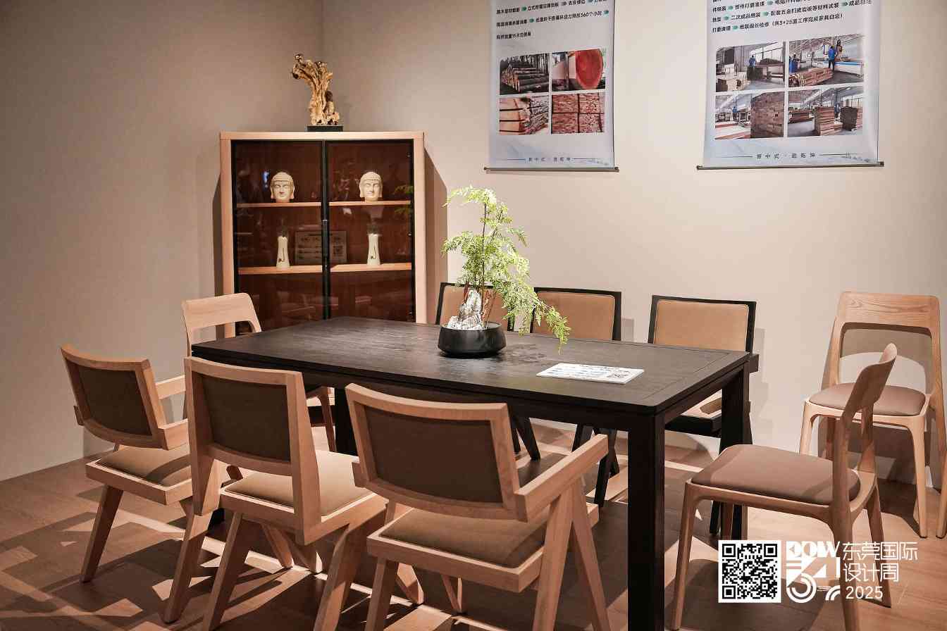 东莞国际设计周！各类风格齐“掀桌”！古沉木、古船木也被搬上台？(图8)