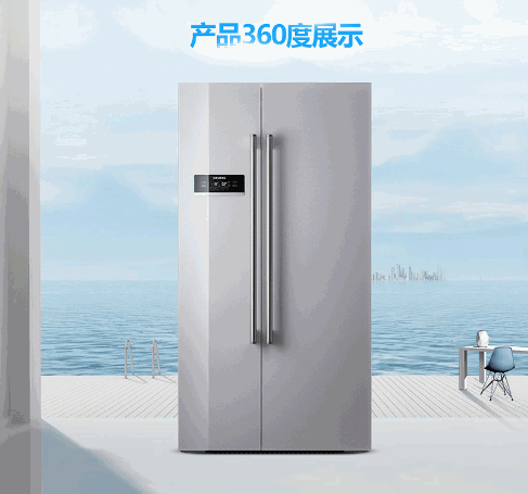 无霜冰箱什么牌子好