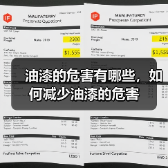 油漆的危害有哪些，如何减少油漆的危害（图4）
