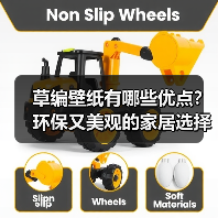草编壁纸有哪些优点?环保又美观的家居选择(图1) 草编壁纸有哪些优点?环保又美观的家居选择(图1)