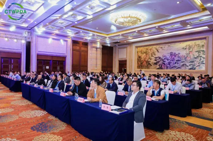 第五届中国木业园区及口岸产业发展大会暨木业供应链协同发展研讨会在德清隆重召开(图2)