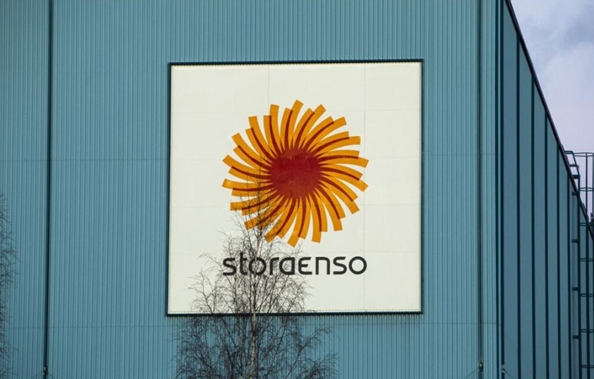 知名巨头宣布9亿出售17.5万公顷林地(图1)