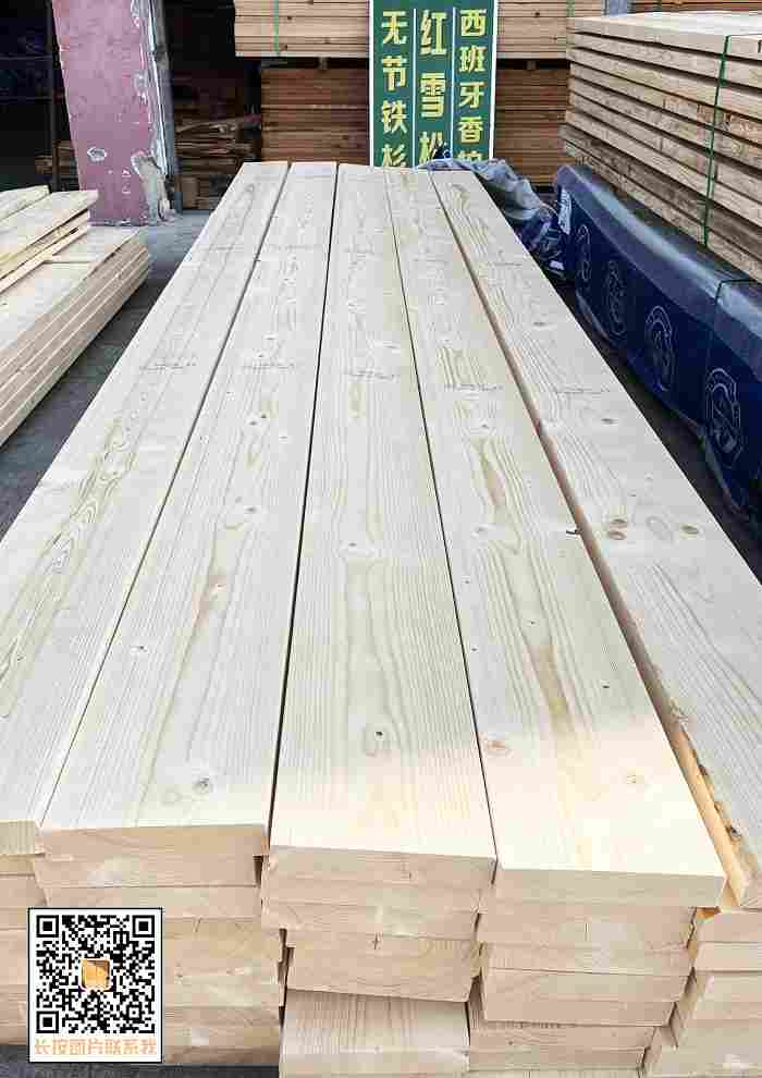 始于2004，专业供应：西班牙雪松、云杉、铁杉、辐射松……(图11)