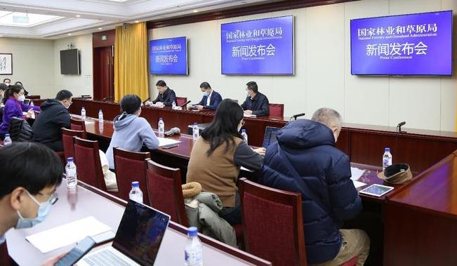 “十四五”期间我国将建设国家储备林3600万亩以上(图1)