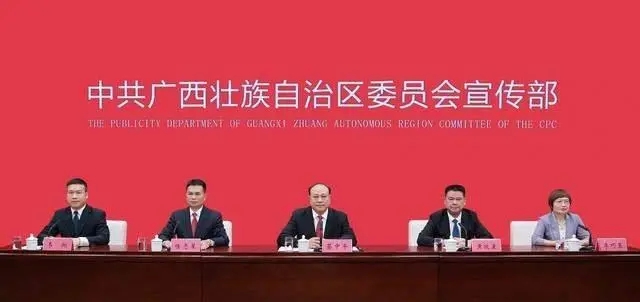 广西以约占全国5%的林地，产出全国近一半的木材(图1)