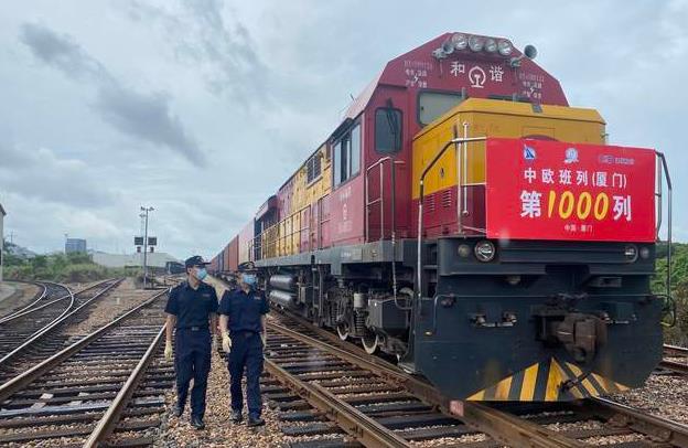 中欧（厦门）班列开行突破1000列(图1)