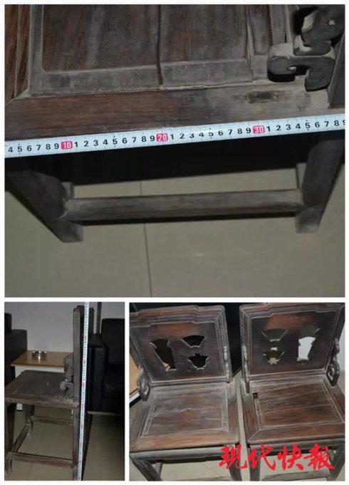 三人偷了四把红木椅子被刑拘 因数额巨大恐面临重判(图1)