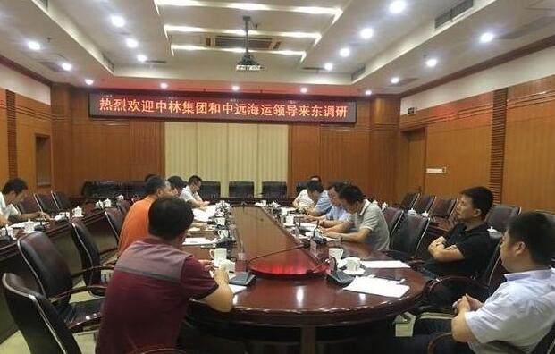 两家央企到东阳考察木材交易中心(图1)