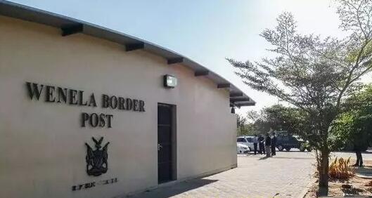温奈拉边检站（Wenela border post）的位置及标志 