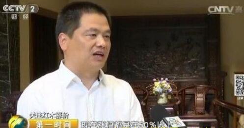 红木“霸气归来”，比房价涨得还快