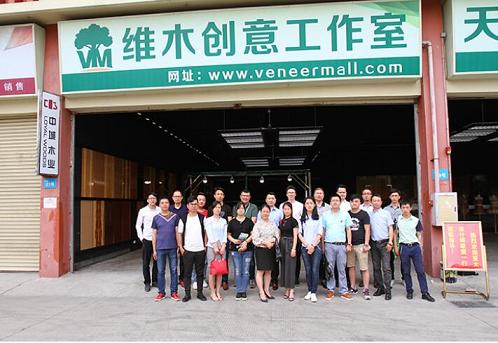 维木、中城接待亚太设计师联盟一行参观访问(图8)