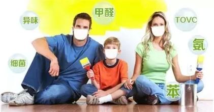 精材艺匠净醛板材、除醛更彻底，呵护无保留(图2)