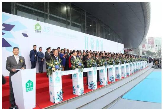 亚太地区最具影响力的家具机械及材料展将于11月份在东莞厚街震撼登场(图2)