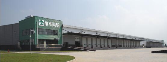 功能齐全的维木保税仓为木皮贸易保驾护航