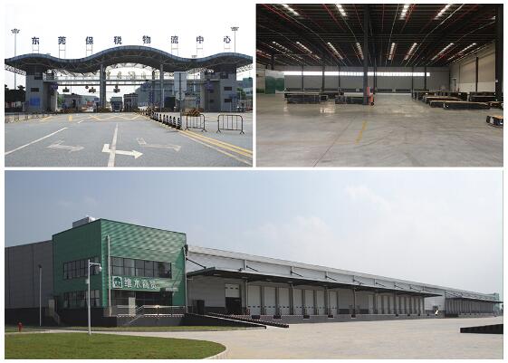 木皮行业全新模式悄然诞生(图2)