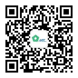 中马木材与木制品行业交流会及商业洽谈会邀请函(图1)