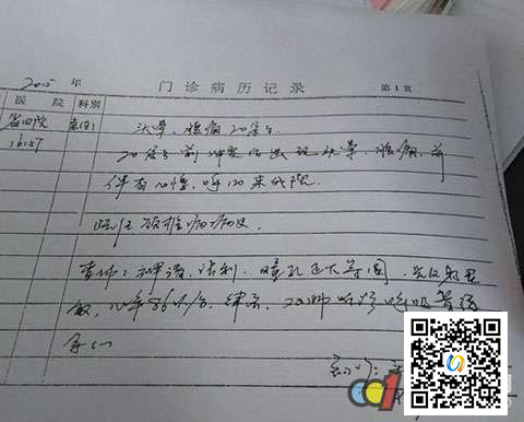 5000多万红木家具被暴力抢劫 派出所不作为?