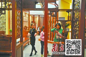 中山红博会于3月15日开幕(图1) 中山红博会于3月15日开幕(图1)