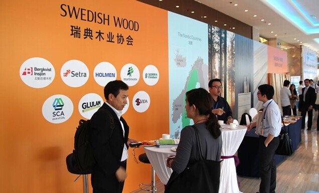 瑞典木材稳固中国市场地位(图1)