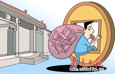 4贼仔不识货 竟将名贵酸枝贱卖(图1) 4贼仔不识货 竟将名贵酸枝贱卖(图1)