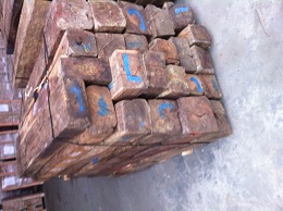 微凹黄檀出口政策严格 伯利兹黄檀难有起色(图2) 微凹黄檀出口政策严格 伯利兹黄檀难有起色(图2)