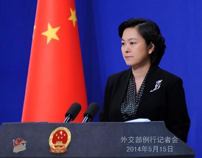 中方回应非洲国家非法采伐木材多向中国出口报道(图1)