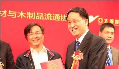 2014年木材市场分析和展望(图1) 2014年木材市场分析和展望(图1)