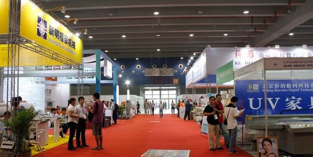 2013广州国际木材人造板展人气低迷