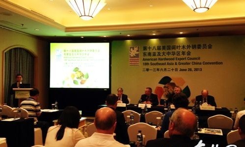 美国阔叶木外销委员会(AHEC)东南亚及大中华区年会在哈尔滨举行(图1) 第十八届美国阔叶木外销委员会(AHEC)东南亚及大中华区年会在哈尔滨举行